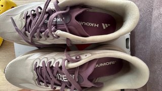 Adidas Adizero evo SL Beige/Blanco