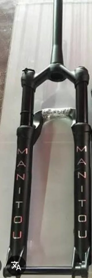 Horquilla Manitou Machete 29 100mm Boost