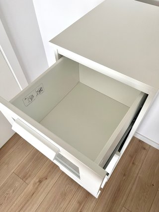 Cómoda IKEA BRIMNES blanca 4 cajones