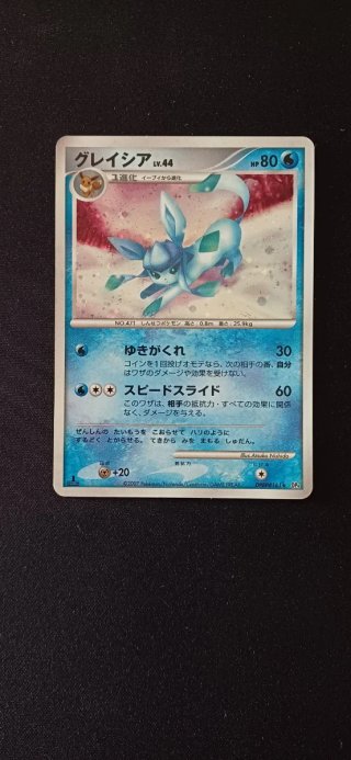 Pokemon Glaceon Holo 1a Edizione