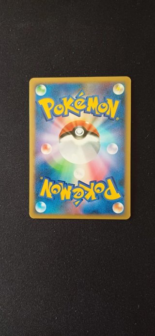 Pokemon Glaceon Holo 1a Edizione