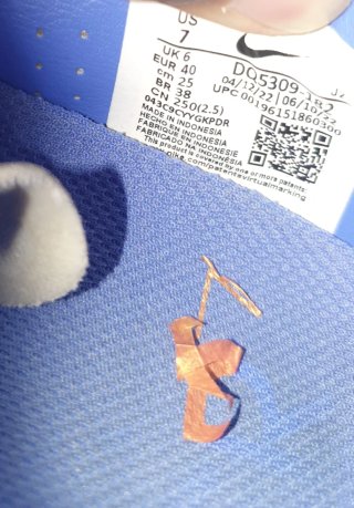 Botas Fútbol CR7 Qatar 2022