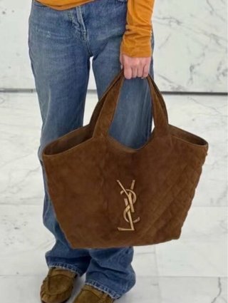 Bolso Saint Laurent Icare Ante Reacondicionado!!!