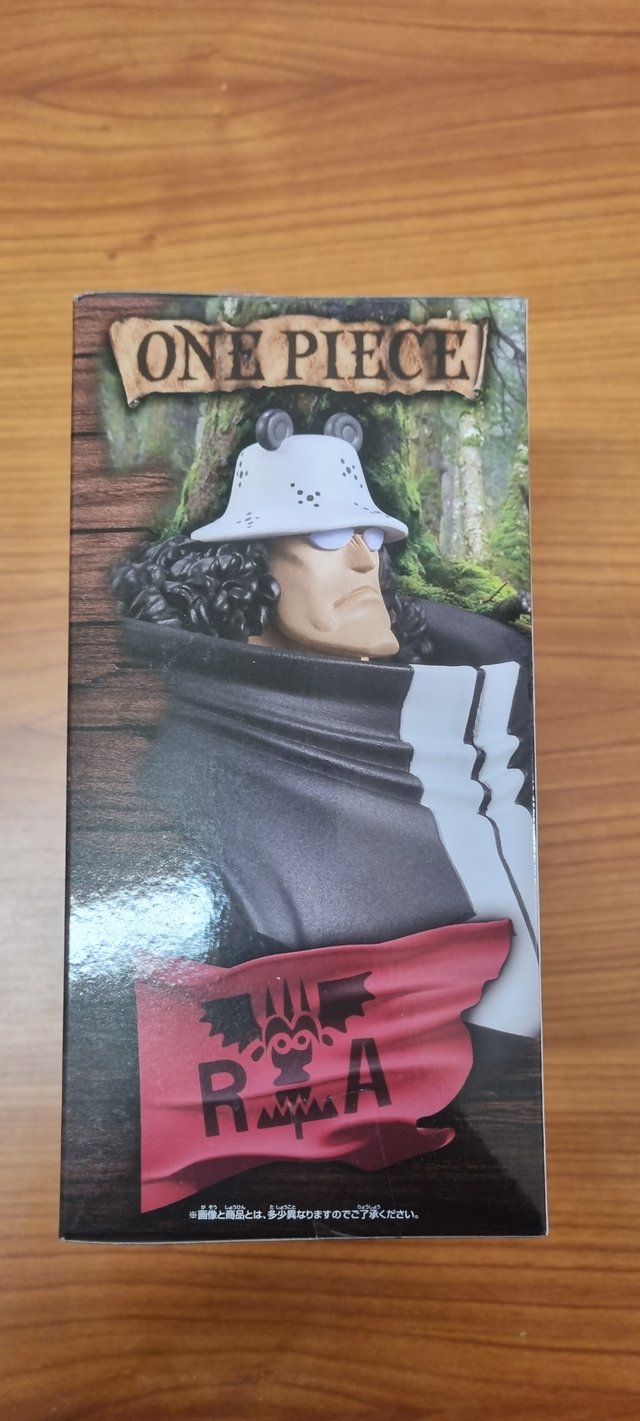Bandai The Grandline Series Extra Bartholomew Kuma