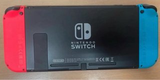 Nintendo Switch (Negociable)