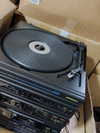 Cadena Akiyama Tocadiscos Negro
