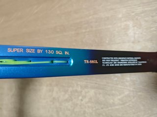 Raqueta Toalson Super Size 130 sq. in.