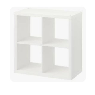 Estantería IKEA Kallax 4 huecos blanca