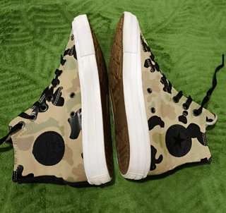 Zapatillas Converse All Star Talla 40 Camuflaje