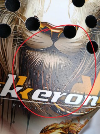 ¡¡¡ÚNICA PALA.!!! PALA DE PADEL AKKERON ORO A25.