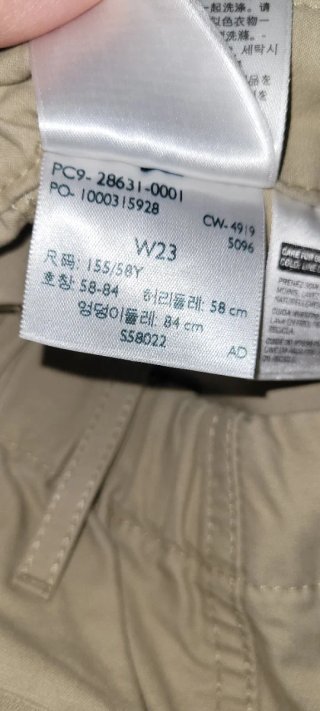 Shorts Levi's mujer talla 24 beige