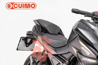 QJ MOTOR SRK 700
