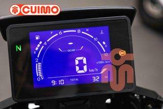 QJ MOTOR SRK 700