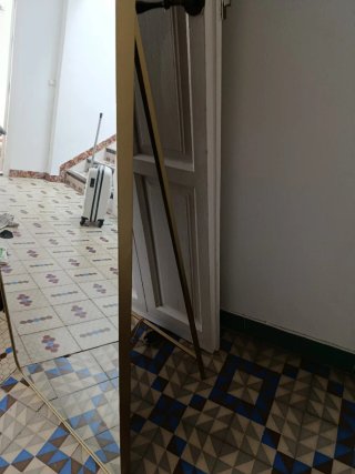 Espejo Dorodado maisons du monde