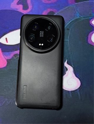 Xiaomi 14 Ultra + Kit Fotográfico