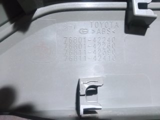 Moldura trasera de Toyota rav4 híbrido