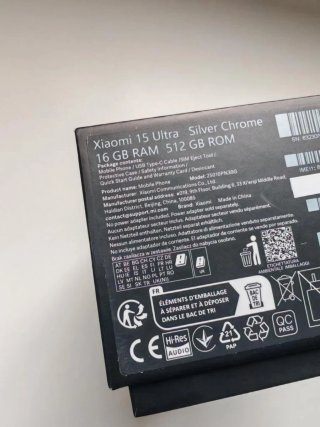 Xiaomi 15 Ultra 16/512 GB