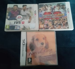 Cajas vacías Nintendo 3DS (3 unidades)