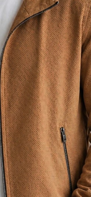 Chaqueta Zara microperforada marrón
