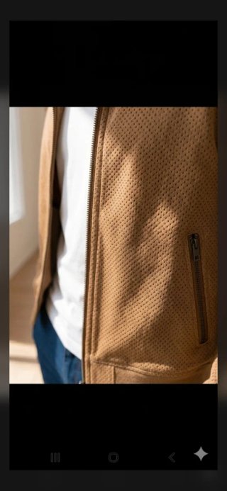 Chaqueta Zara microperforada marrón
