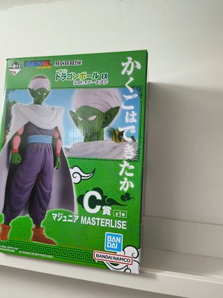 Ichiban Kuji Dragon Ball Piccolo C