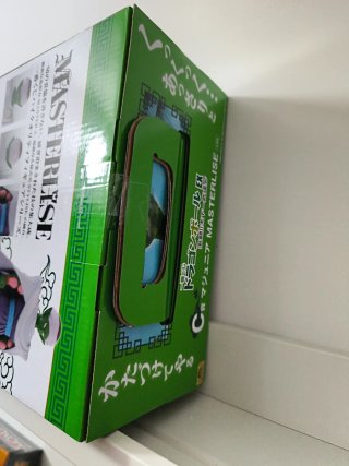 Ichiban Kuji Dragon Ball Piccolo C