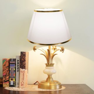 Pantalla lámpara tela blanco dorado elegante