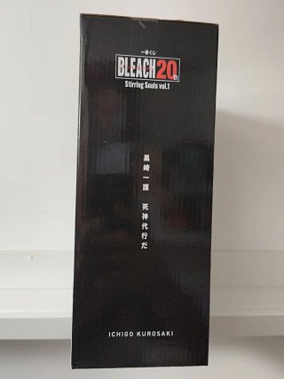 Ichinan kuji Bleach Ichigo Premio A