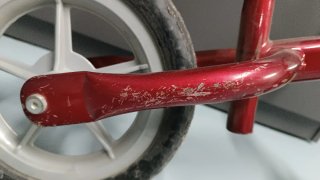 Bici sin pedales Chicco Red Bullet