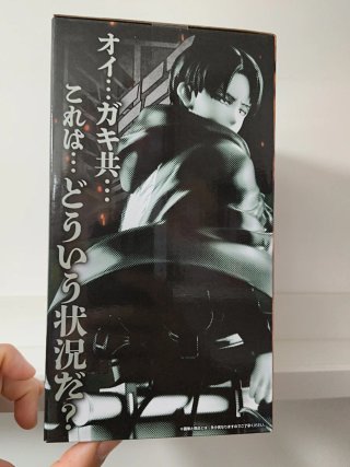 Ichiban Kuji Attack on Titan Levi B