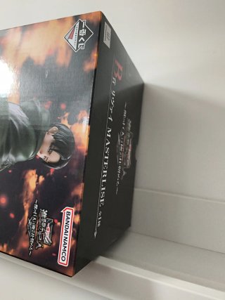 Ichiban Kuji Attack on Titan Levi B
