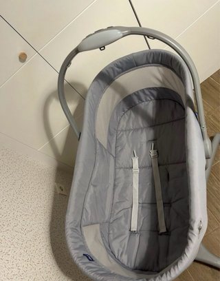 Cuna Chicco Babyhug 4 en 1 gris