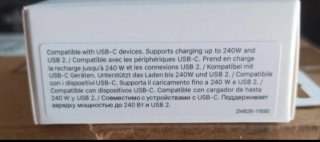 Cavo USB-C  240W 2m