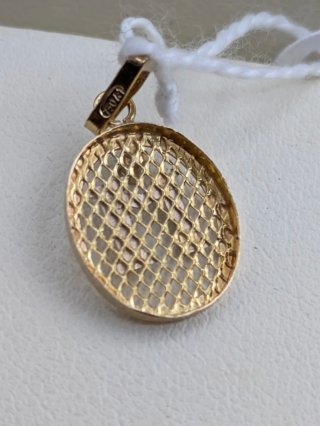 Colgante Oro 18k Letra M