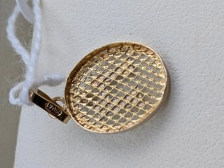 Colgante Oro 18k Letra M