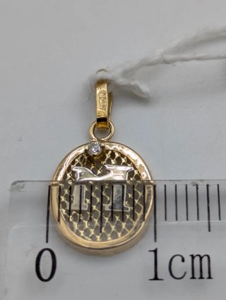 Colgante Oro 18k Letra M