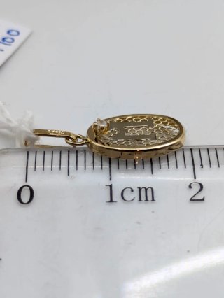 Colgante Oro 18k Letra M