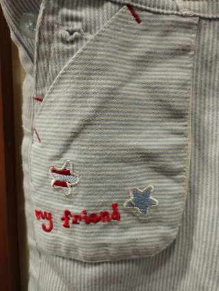 Peto de bebé con estampado de rayas