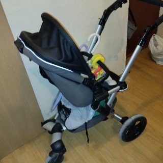 Carro Bebé Trío Concord Neo 2017