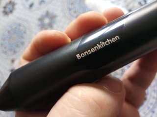 Montalatte Bonsenkitchen MF8712