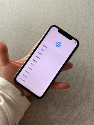 iPhone 11 Pro