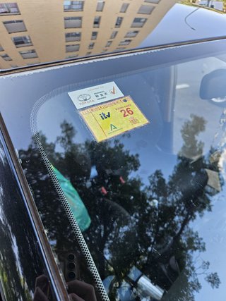 Toyota Yaris TS 1.4