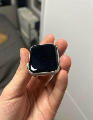 Apple Watch Series 9 45mm + GPS con 7 correas