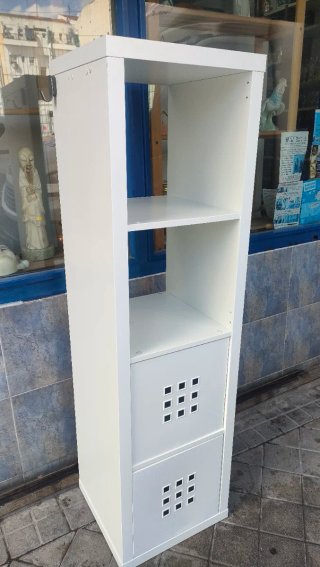 Estantería Organizador Blanca 640513971