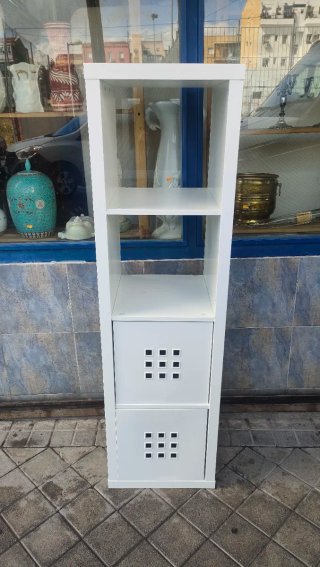 Estantería Organizador Blanca 640513971