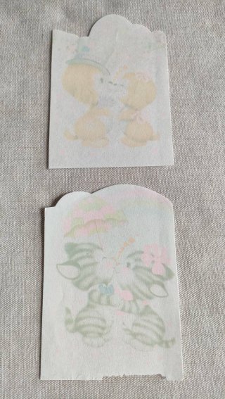 Lote 3 cartas perfumadas vintage