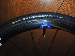Ruedas Giant SLR0 Carbono