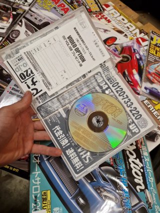 DVD video Option D1 Tokyo 2004 Vol.128