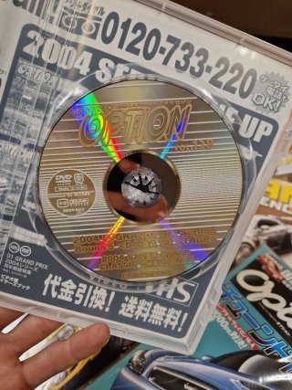 DVD video Option D1 Tokyo 2004 Vol.128