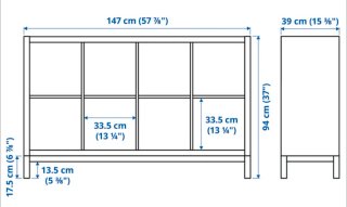 Mueble Kallax 4x2 Negro
